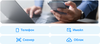Пълна свобода на каналите