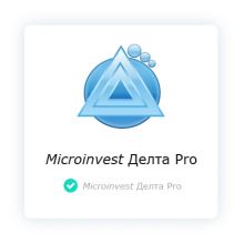 Microinvest Delta Pro